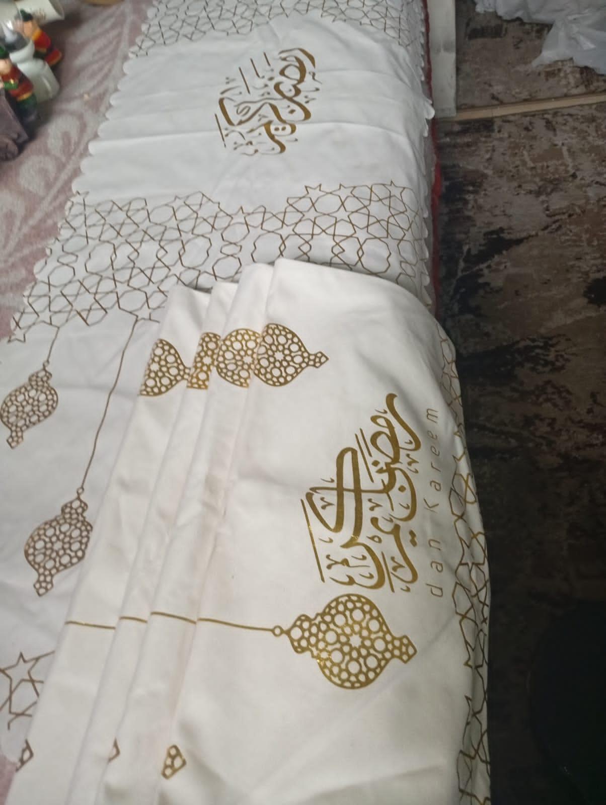 زينة رمضان 