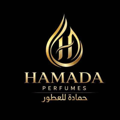 مركز عطور حمادة
